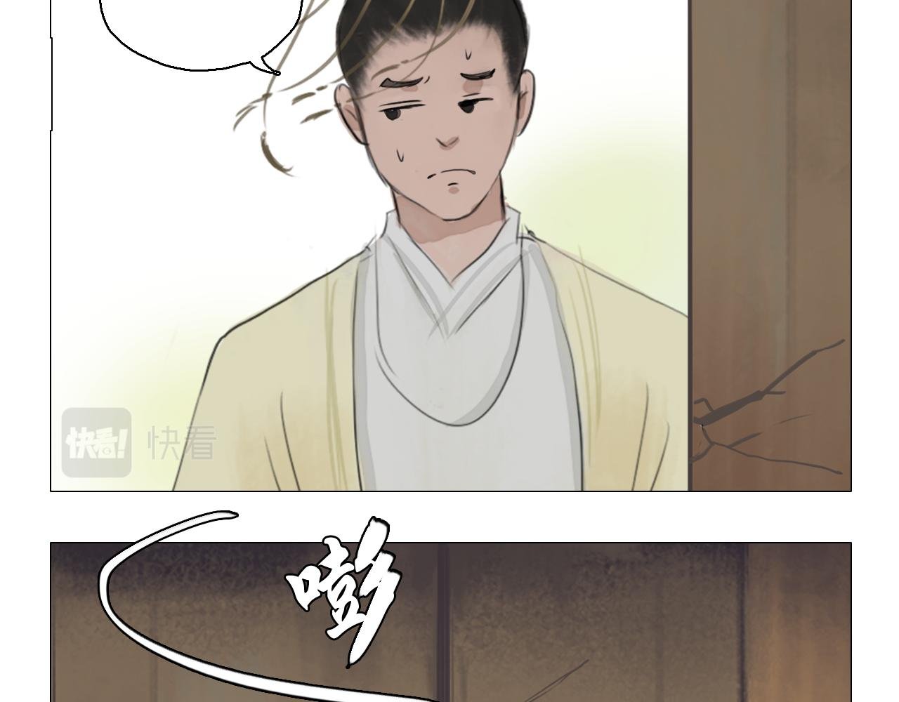 儿子可能是弯的怎么办