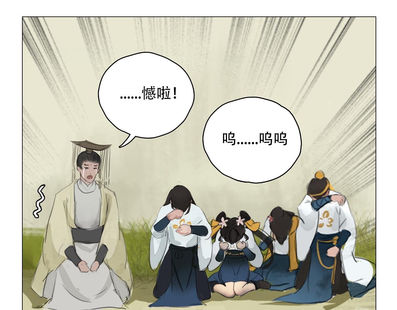 儿子可能是弯的怎么办