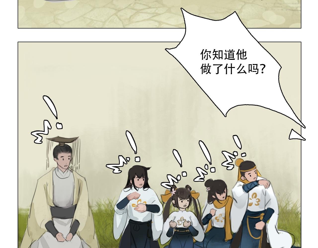 儿子可能是弯的怎么办