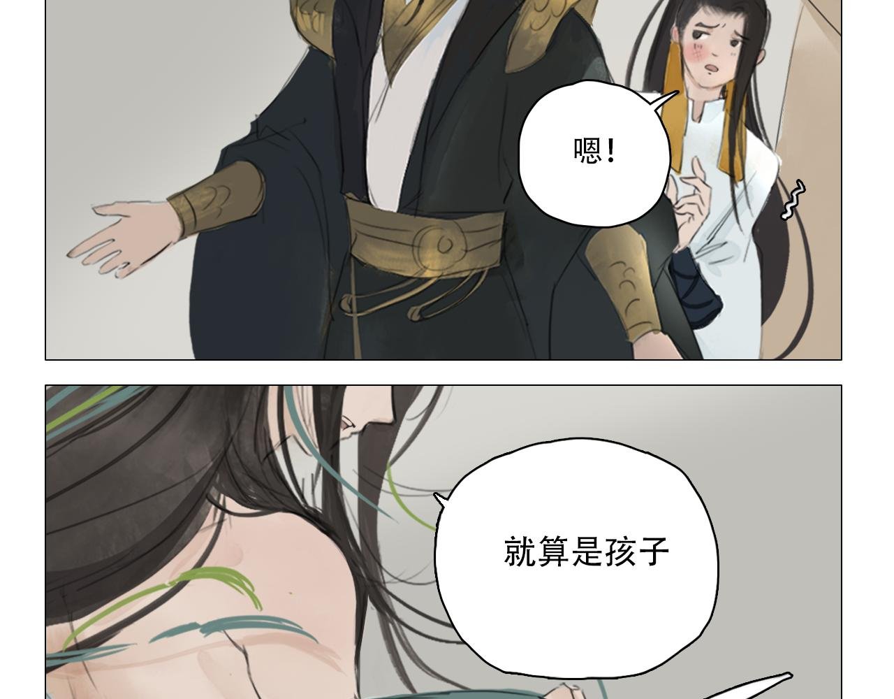 儿子可能是弯的怎么办