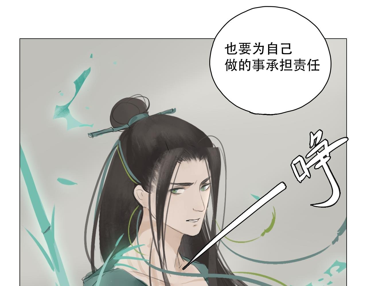 儿子可能是弯的怎么办