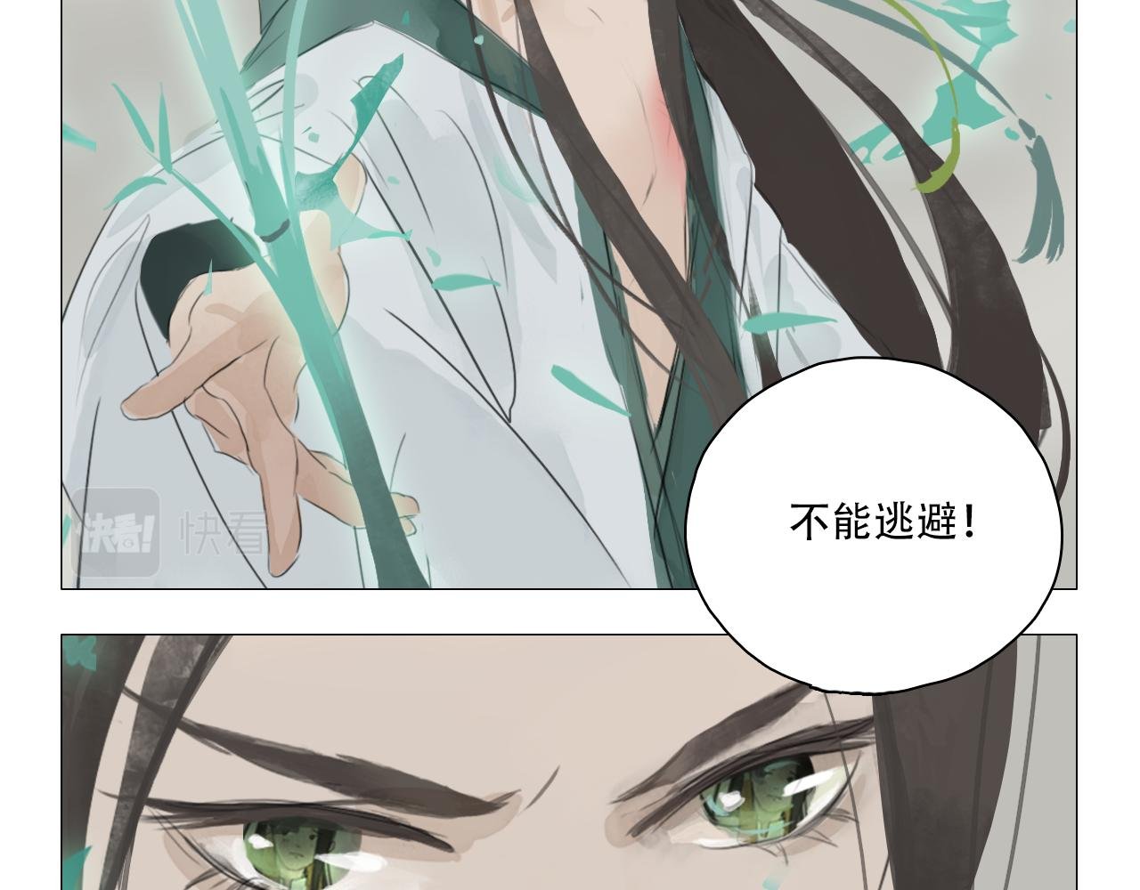儿子可能是弯的怎么办