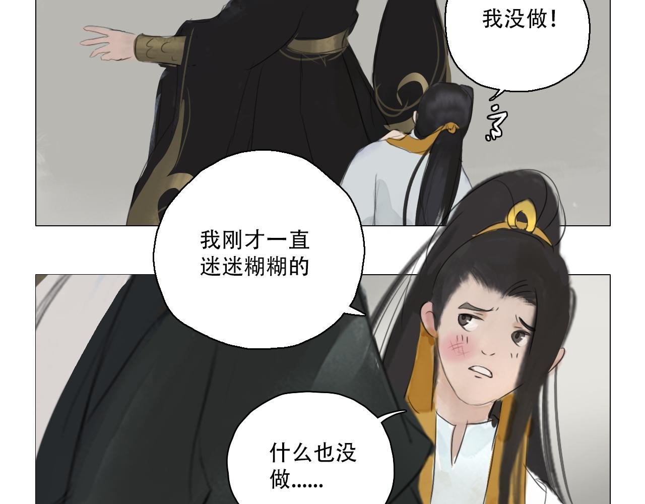 儿子可能是弯的怎么办