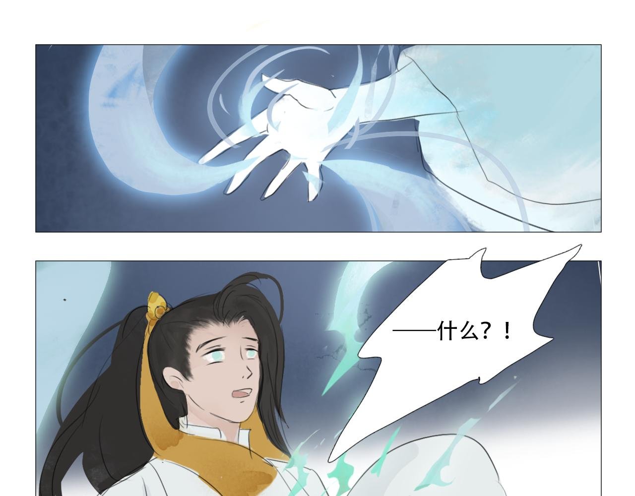 穿过你的黑发我的手