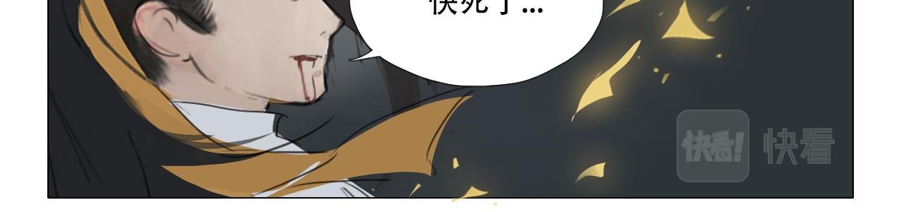 我有一句临终遗言...