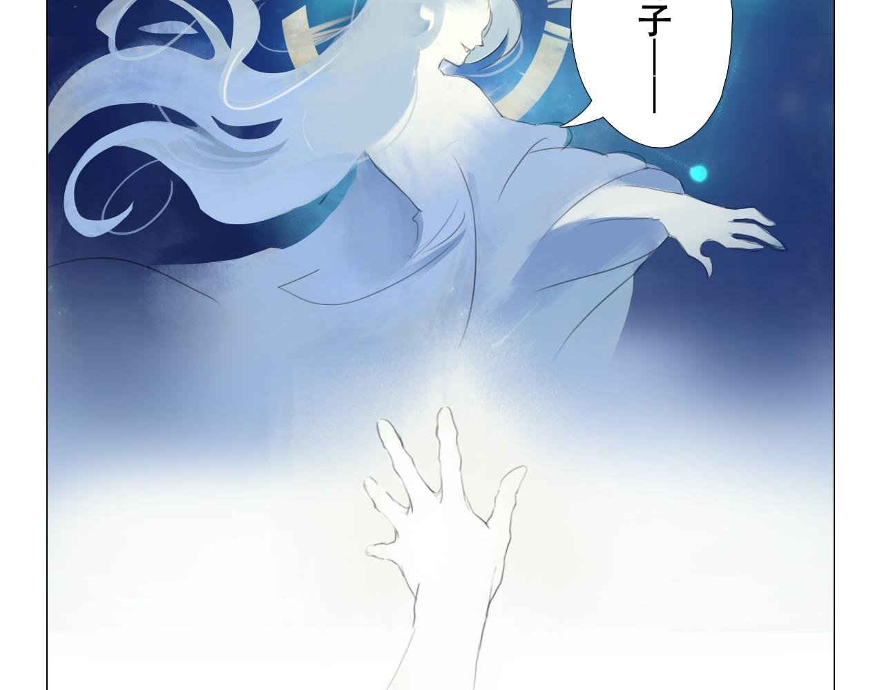史上最混乱推理