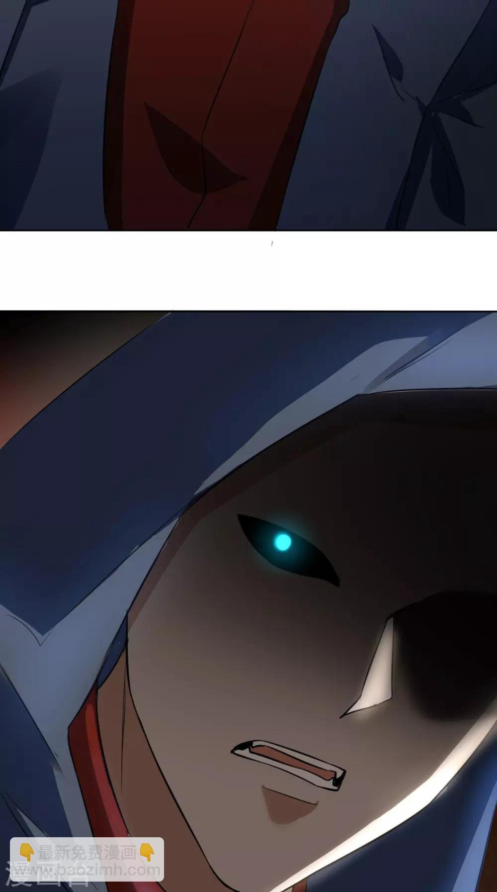 第17话 门派绝学