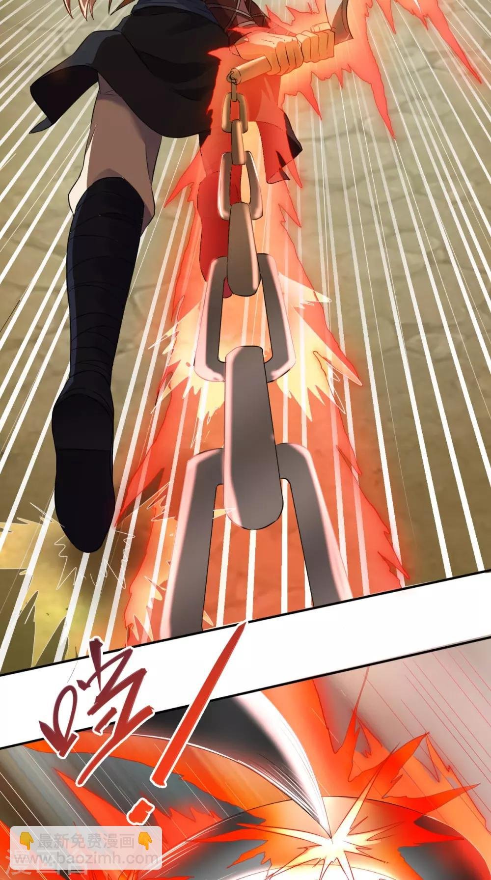 第14话 无法抵抗