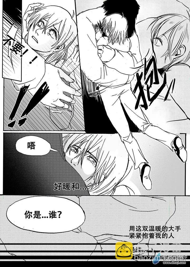 第10回