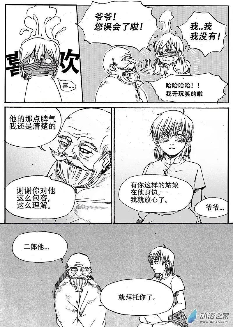 第10回