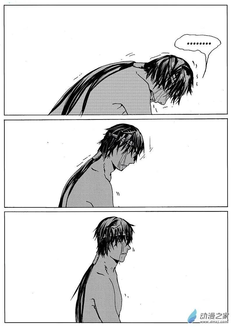 第05回