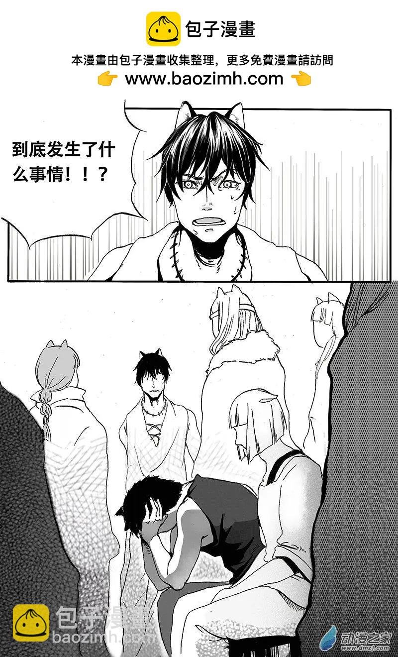 第04回