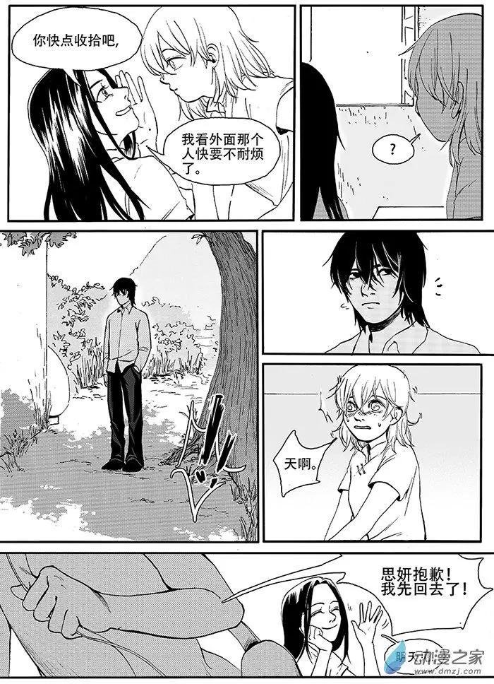 第18回