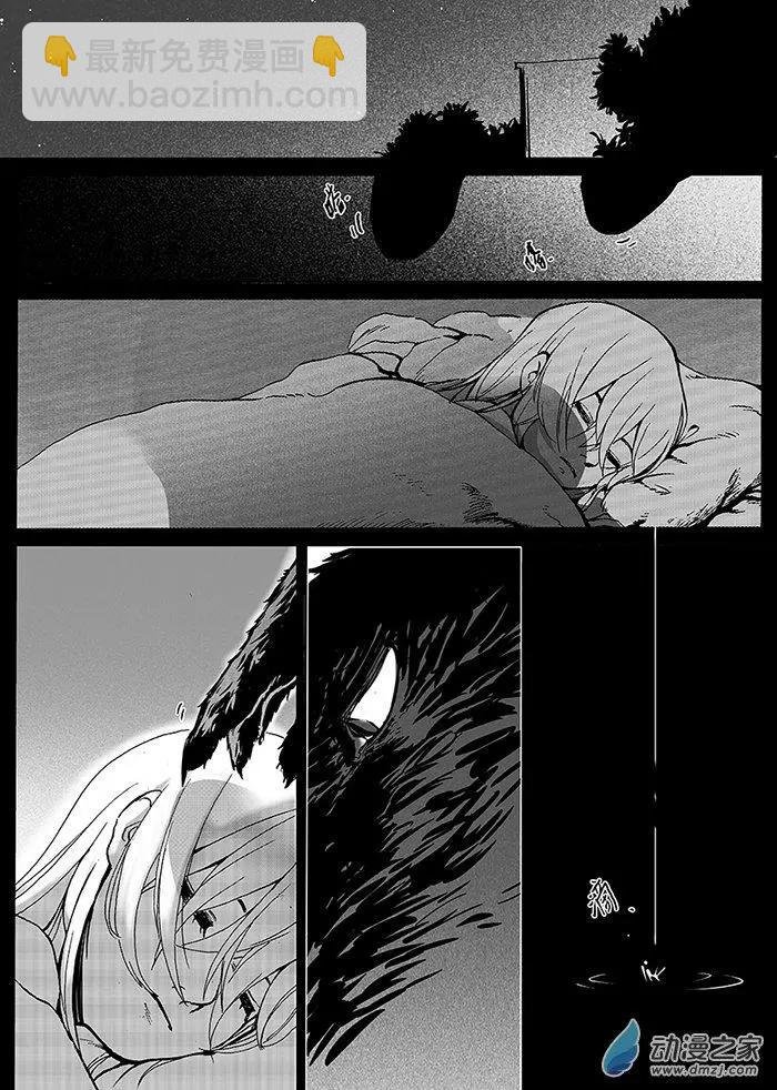第18回
