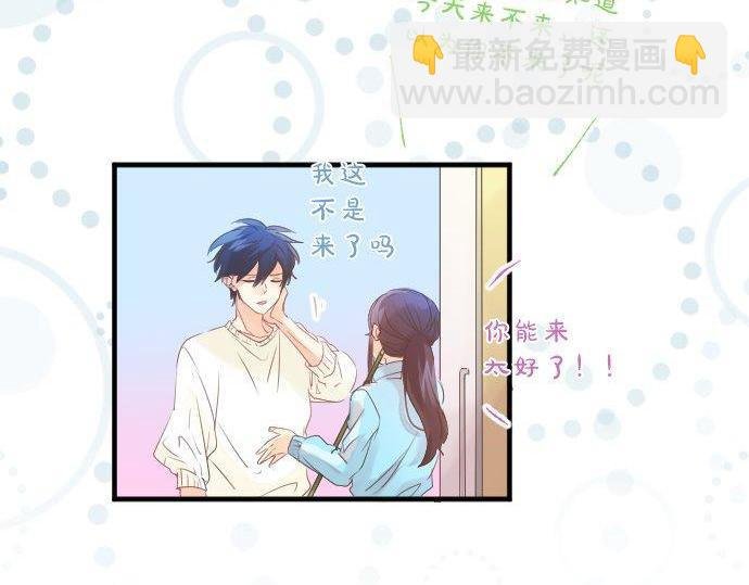 第120话 不安与嫉妒