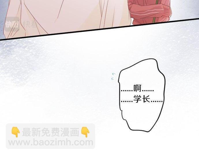 第120话 不安与嫉妒