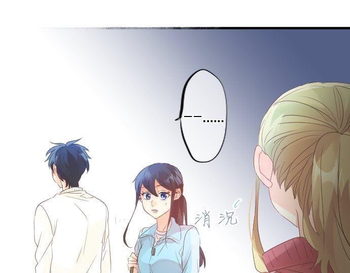 第120话 不安与嫉妒