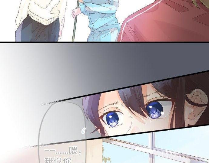 第120话 不安与嫉妒