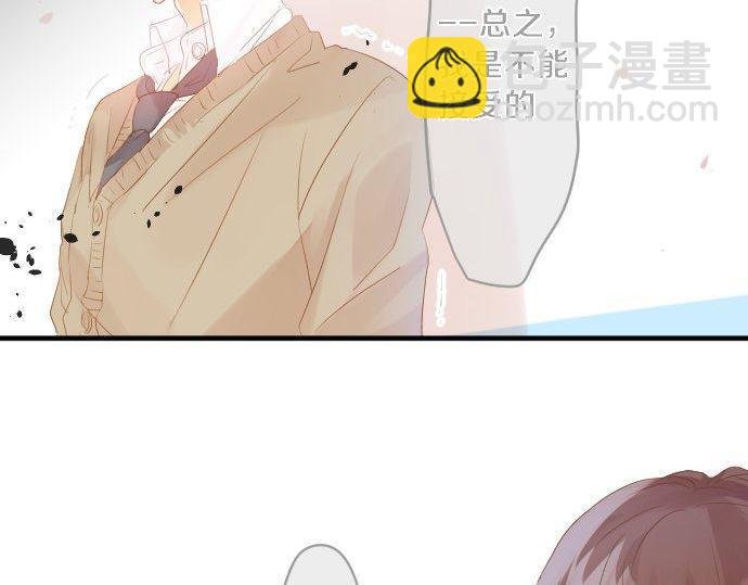 第120话 不安与嫉妒