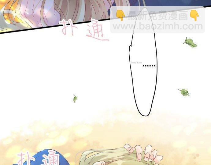 第123话 知己
