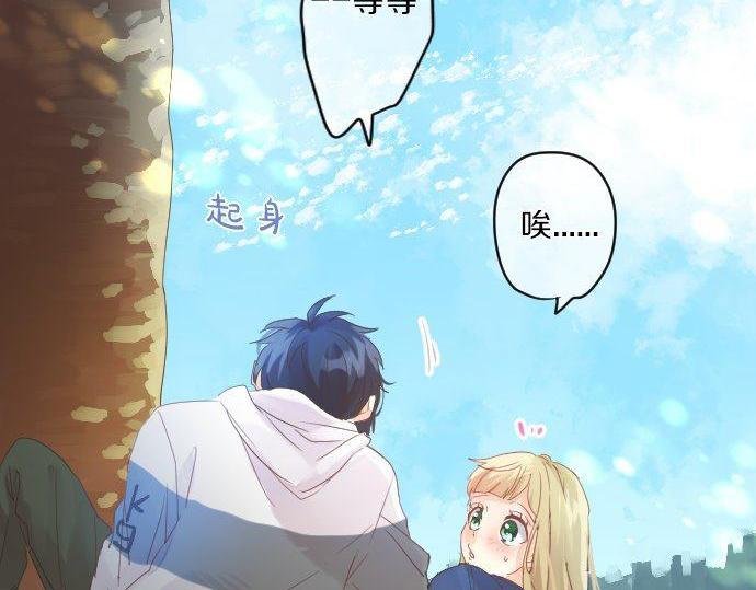 第123话 知己