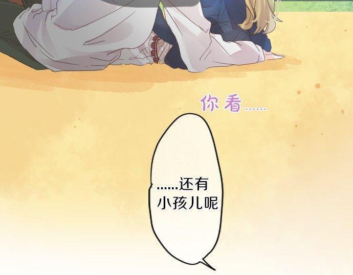 第123话 知己
