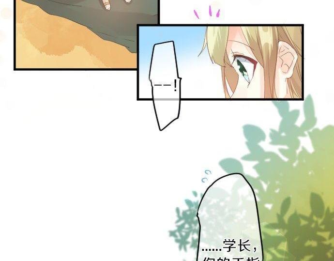 第123话 知己