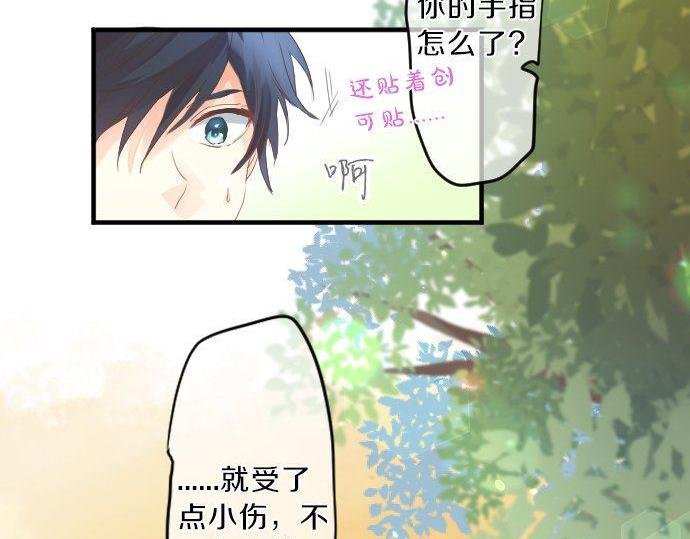 第123话 知己