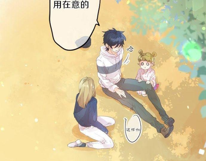 第123话 知己