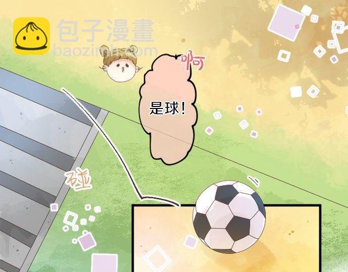 第123话 知己