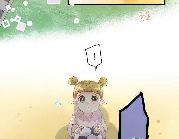 第123话 知己