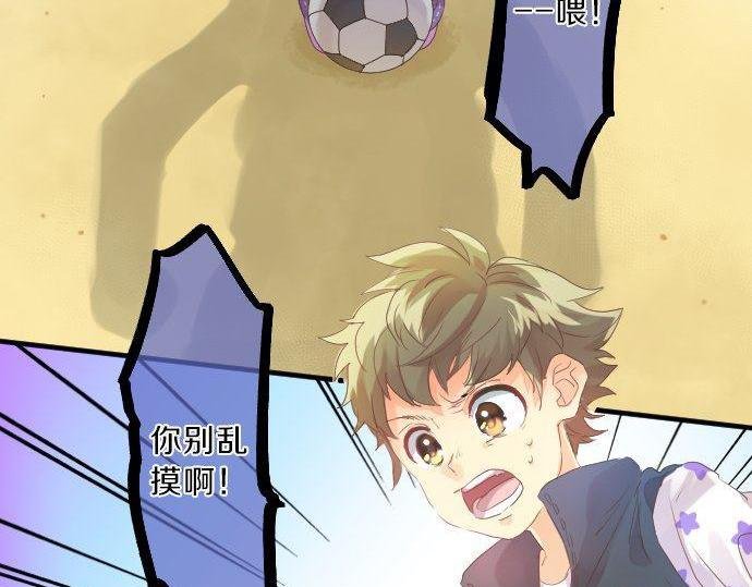 第123话 知己
