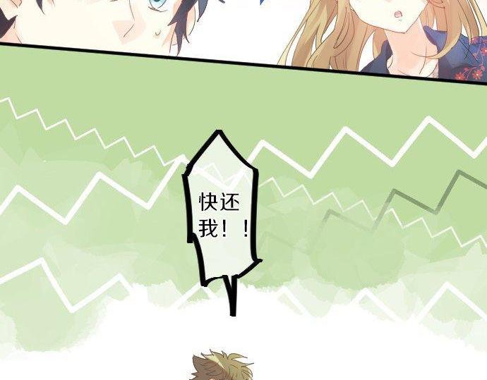 第123话 知己
