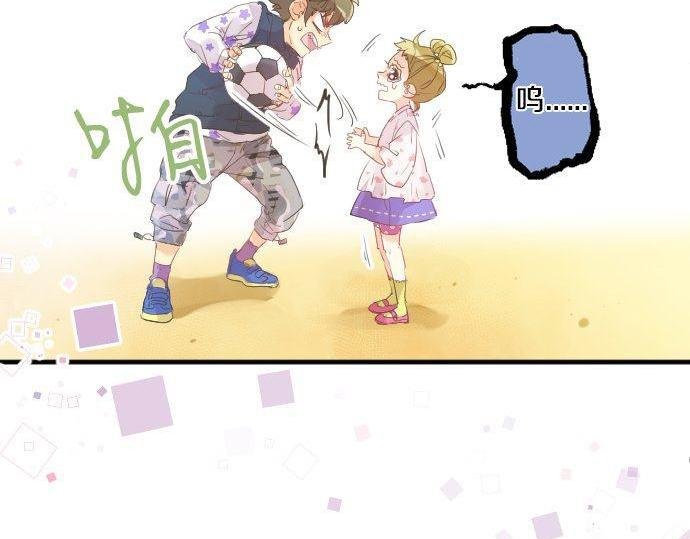 第123话 知己