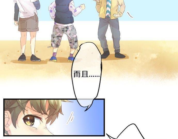 第123话 知己