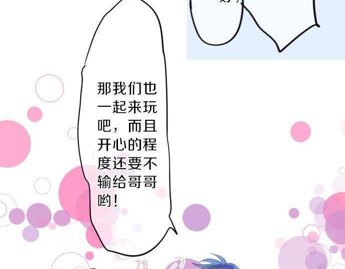 第123话 知己