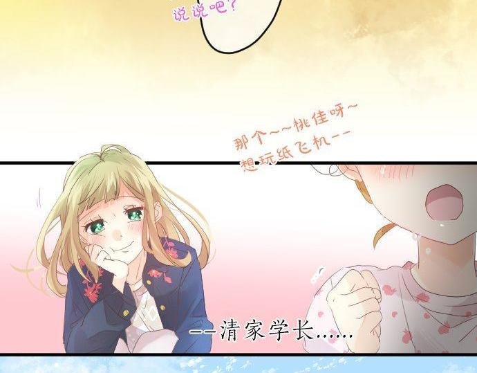 第123话 知己