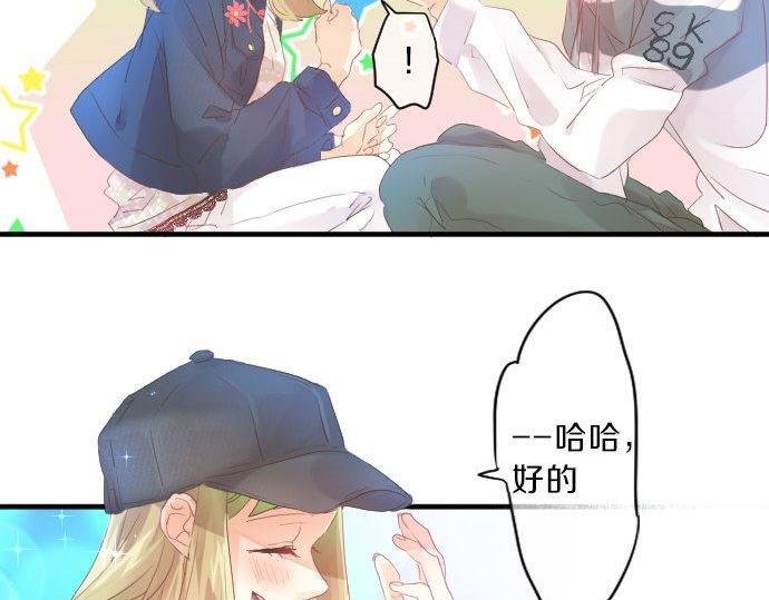 第123话 知己