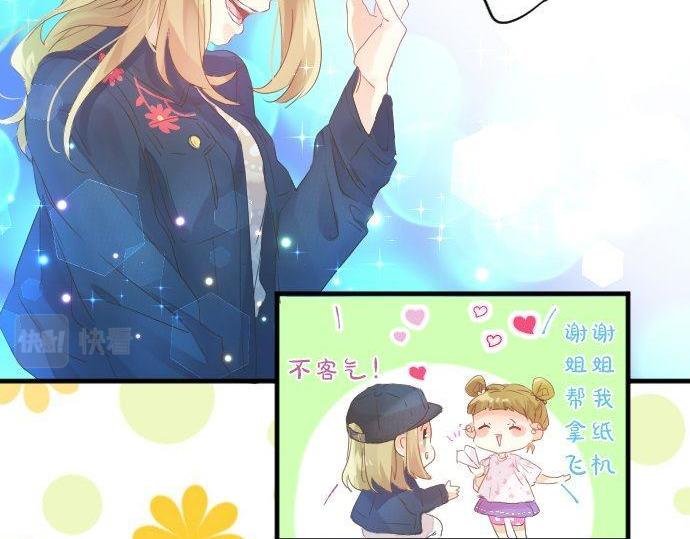 第123话 知己