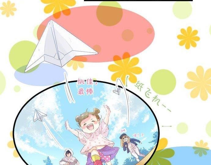 第123话 知己