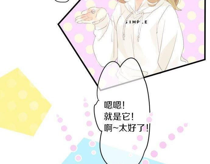 第151话 回忆