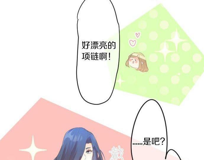 第151话 回忆