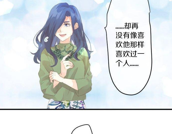 第151话 回忆