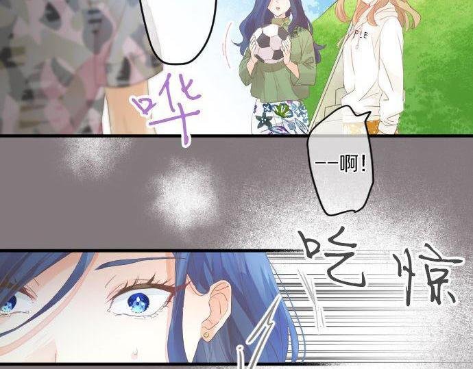 第151话 回忆