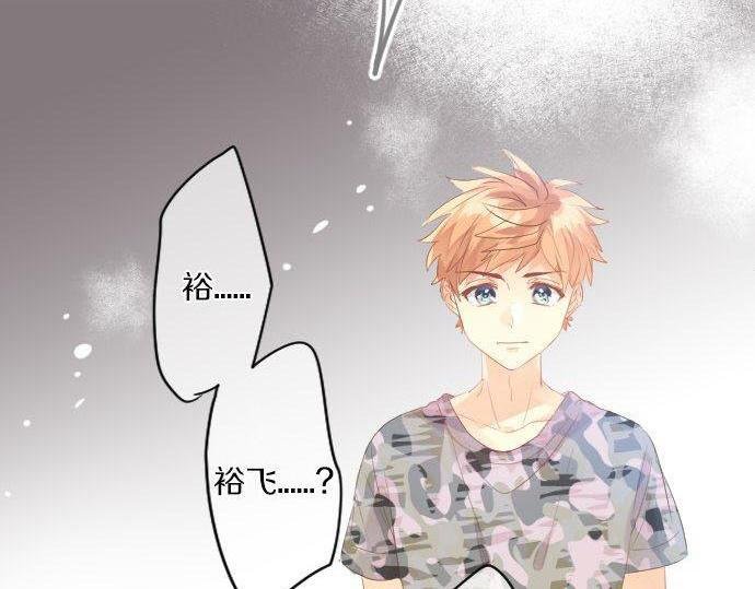 第151话 回忆