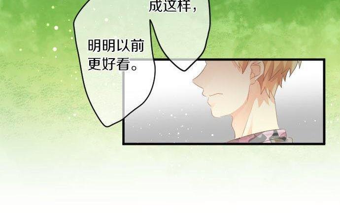 第151话 回忆