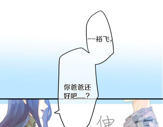 第151话 回忆