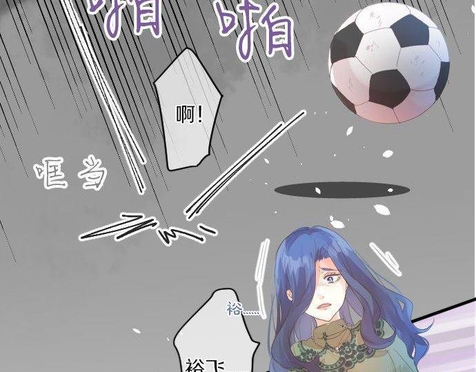 第151话 回忆