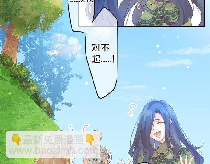 第151话 回忆