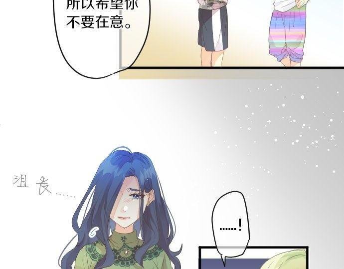 第151话 回忆